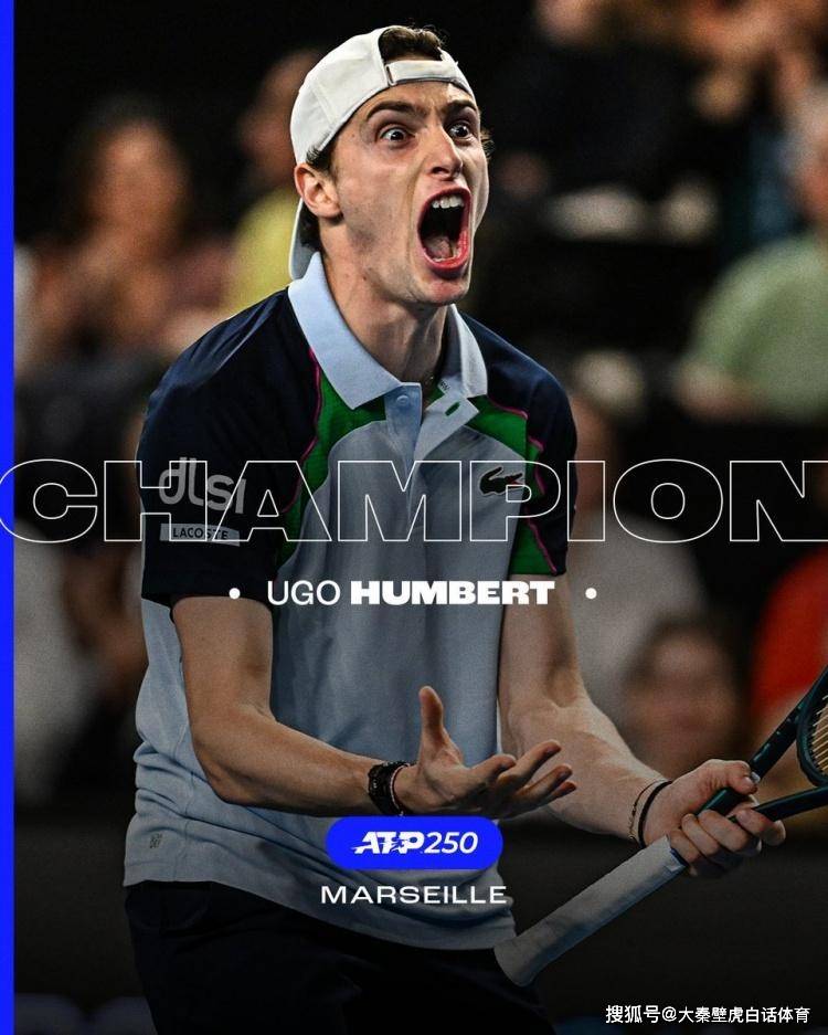 九游娱乐首页-法国网球队血洗西班牙网球队，费德勒送出助攻