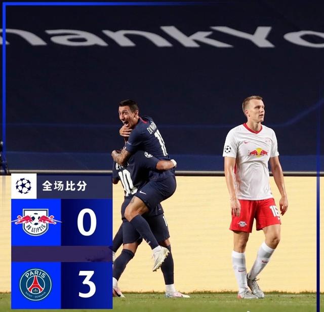 九游官网-莱比锡红牛险胜切尔西，姆巴佩爆发神勇的简单介绍